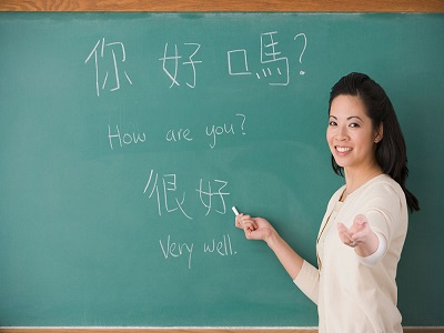 Halo Jasa 4 Kriteria Guru Bahasa Mandarin Terbaik